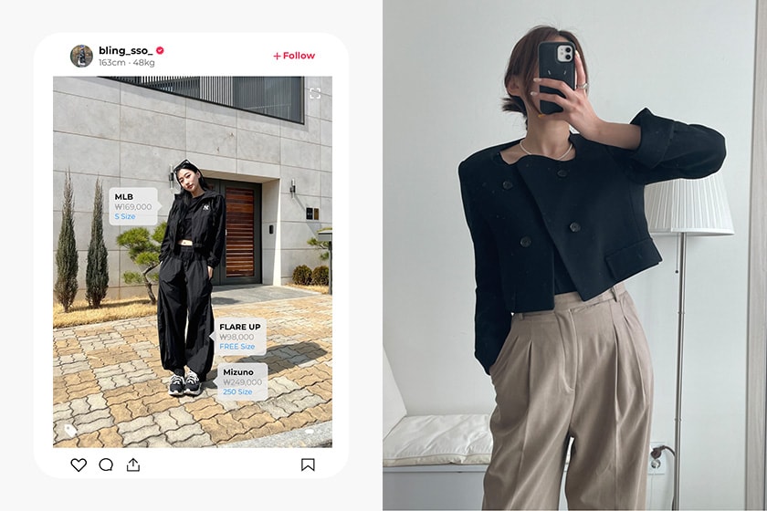 Korean Girl hot outfit wear App onthelook