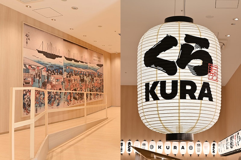 kura sushi taiwan new flagship store Kaohsiung 2023 open