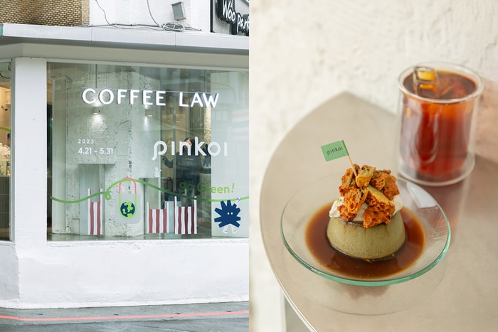 甜點、咖啡、逛街一次滿足：Pinkoi + Coffee Law 限定店，認識 10+ 時髦環保品牌！
