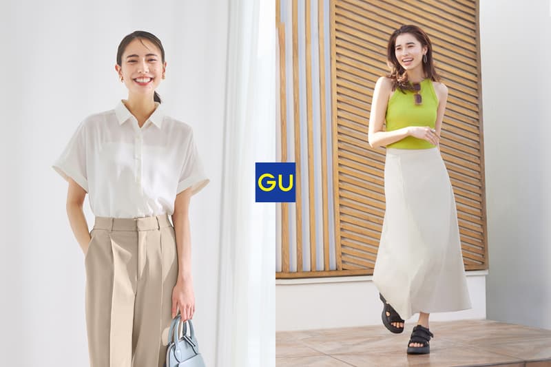 台灣 GU 週年慶攻略:這 10 件百搭顯瘦單品,原來網路商店買更便宜!