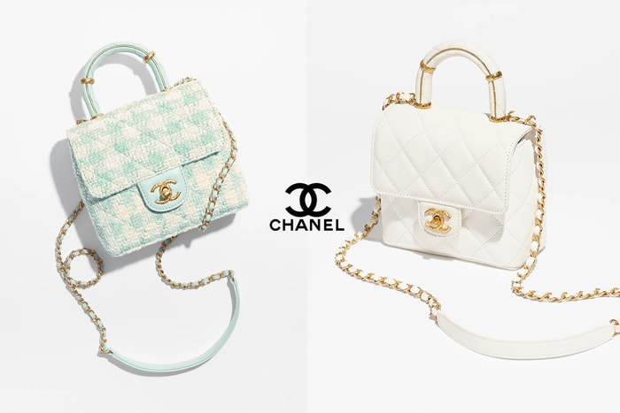 將成為本季的寵兒：細看 Chanel 三款 Mini Flap Bag，清新色系很難不心動！