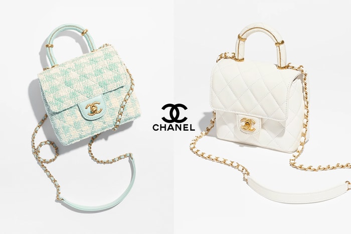 將成為本季的寵兒:細看 Chanel 三款 Mini Flap Bag,清新色系很難不心動!