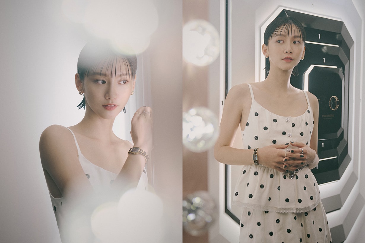 Hannah Quinlivan Lun-Mei Gwei Moon Lee 9m88 Angela Yuen chanel Première Funfair taipei celeb style