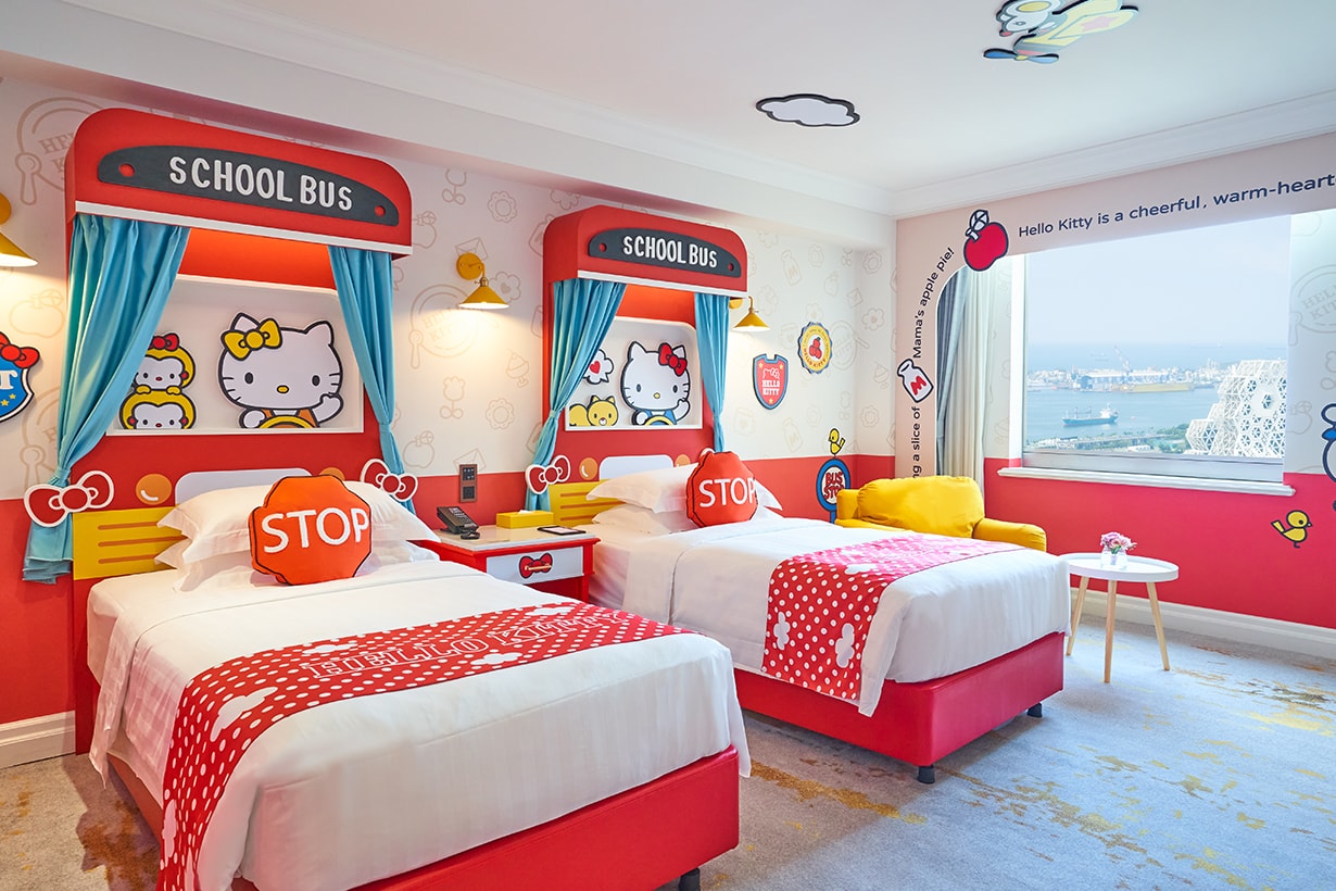 grand hi lai hotel kaohsiung taiwan free popbee circle giveaway how to