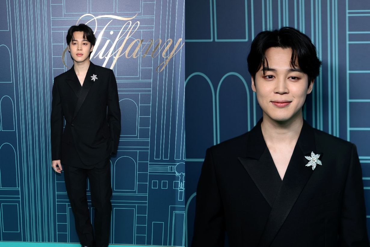 Tiffany and Co. The Landmark New York 紐約 渡邊直美 Naomi Watanabe Hailey Bieber Gal Gadot 三吉彩花 Ayaka Miyoshi Anya Taylor-Joy Zico Pharrell Williams Win Metawin 李政宰 Jimin BTS