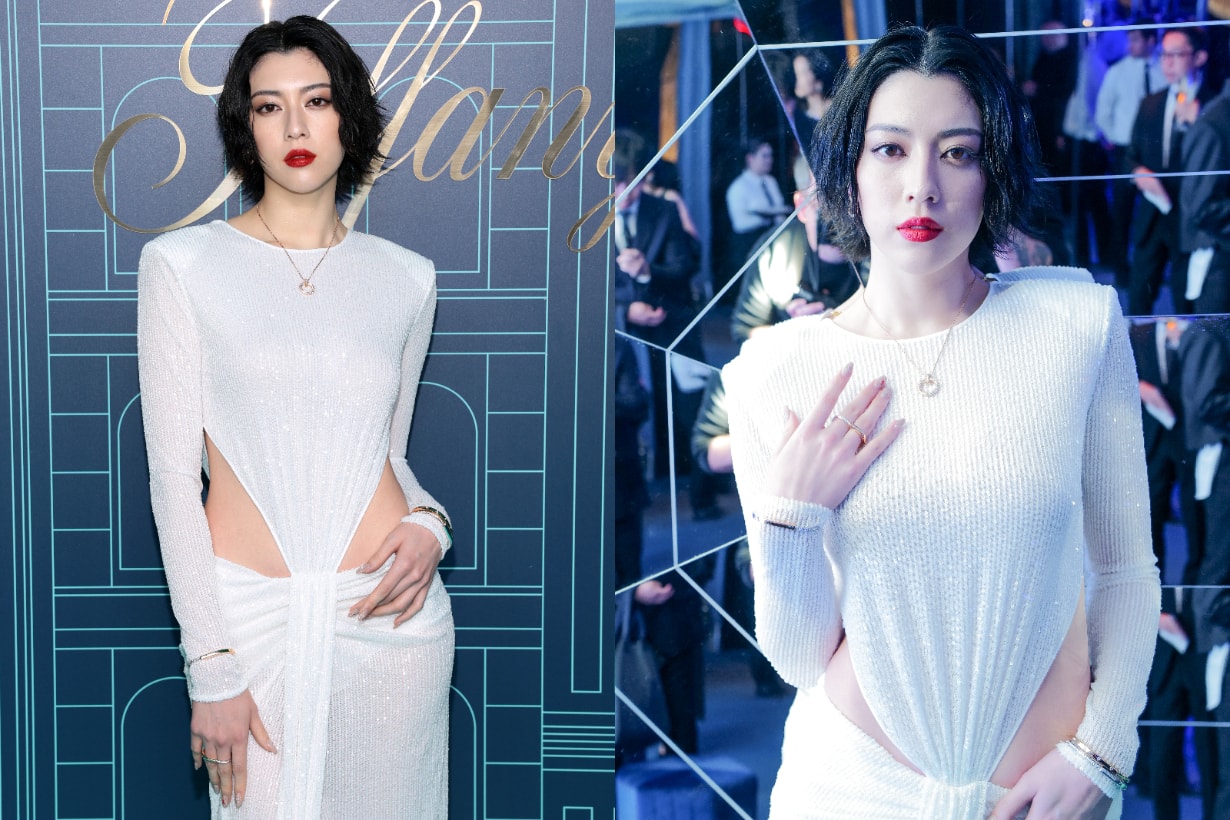 Tiffany and Co. The Landmark New York 紐約 渡邊直美 Naomi Watanabe Hailey Bieber Gal Gadot 三吉彩花 Ayaka Miyoshi Anya Taylor-Joy Zico Pharrell Williams Win Metawin 李政宰 Jimin BTS