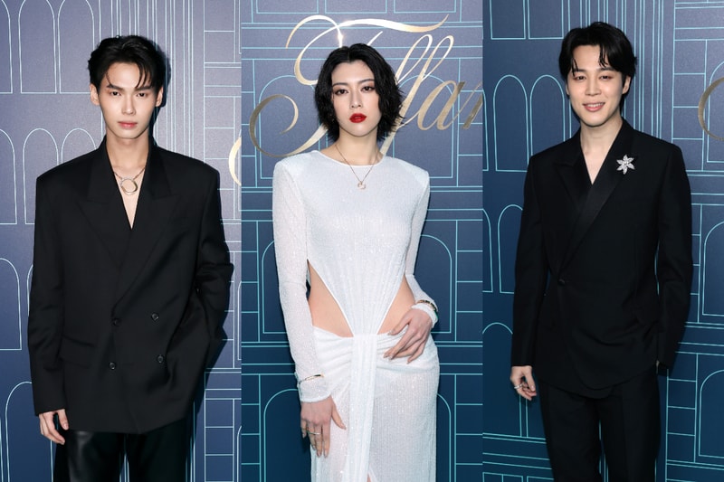 Tiffany and Co. The Landmark New York 紐約 渡邊直美 Naomi Watanabe Hailey Bieber Gal Gadot 三吉彩花 Ayaka Miyoshi Anya Taylor-Joy Zico Pharrell Williams Win Metawin 李政宰 Jimin BTS