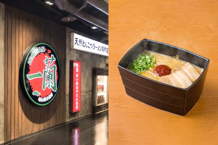 吃過用盒子裝的一蘭嗎?福岡店菜單來台灣了,而且這次不是限定!