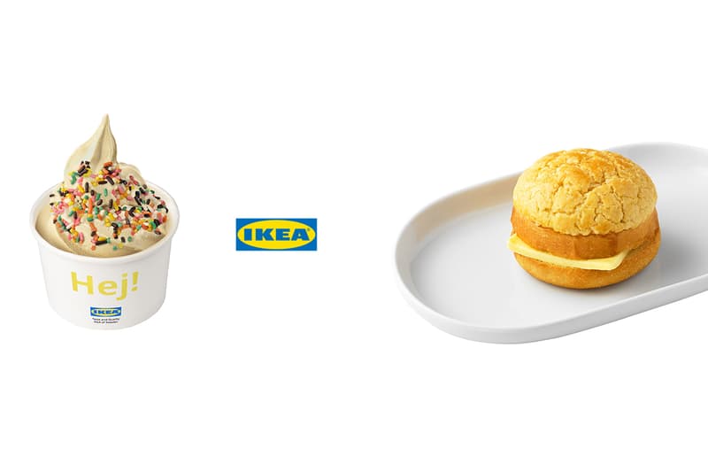 ikea limited taiwan menu ice cream pineapple bun beer