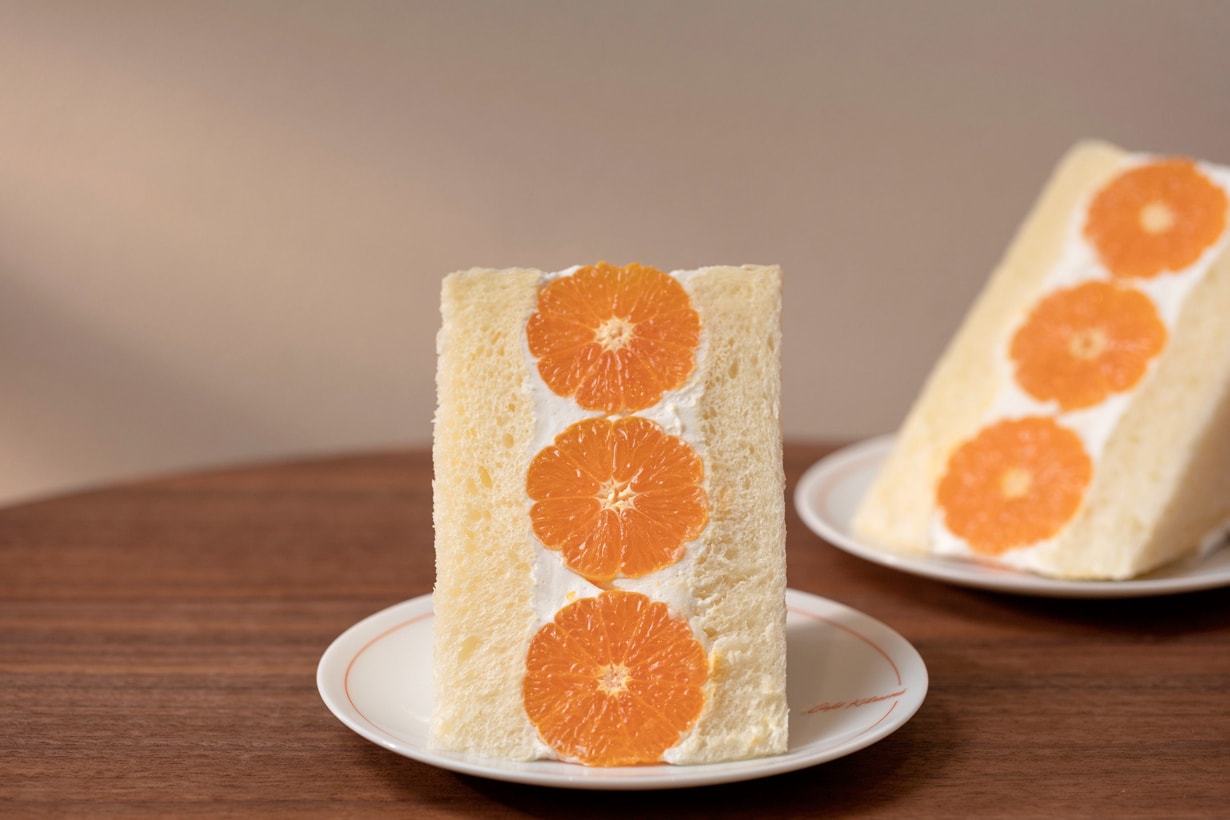 Maison Café Kitsuné coffee dessert opening limited flavor