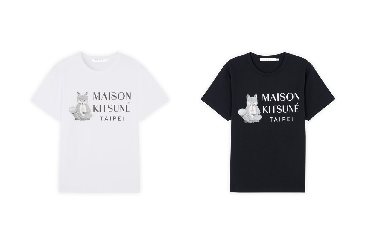 Maison Café Kitsuné coffee dessert opening limited flavor