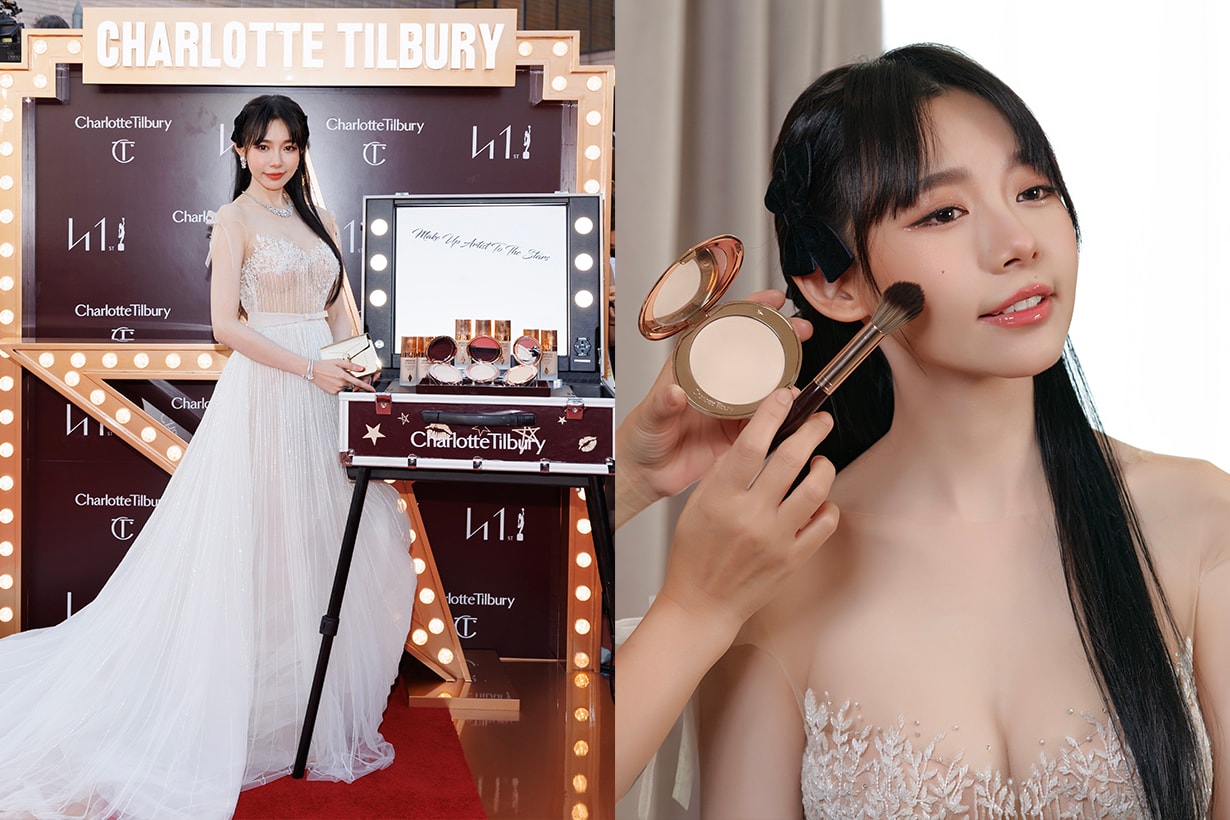 Hong Kong Film Award Red Carpet Make up Charlotte Tilbury