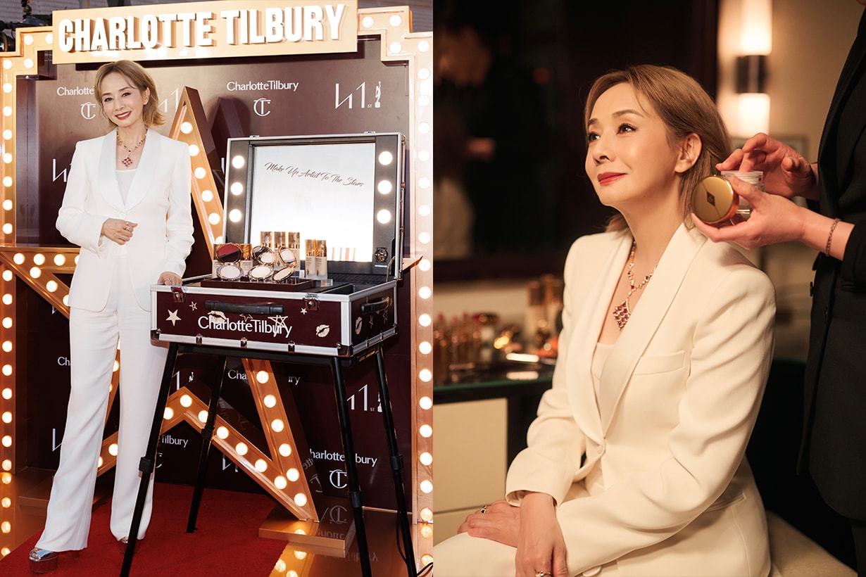 Hong Kong Film Award Red Carpet Make up Charlotte Tilbury
