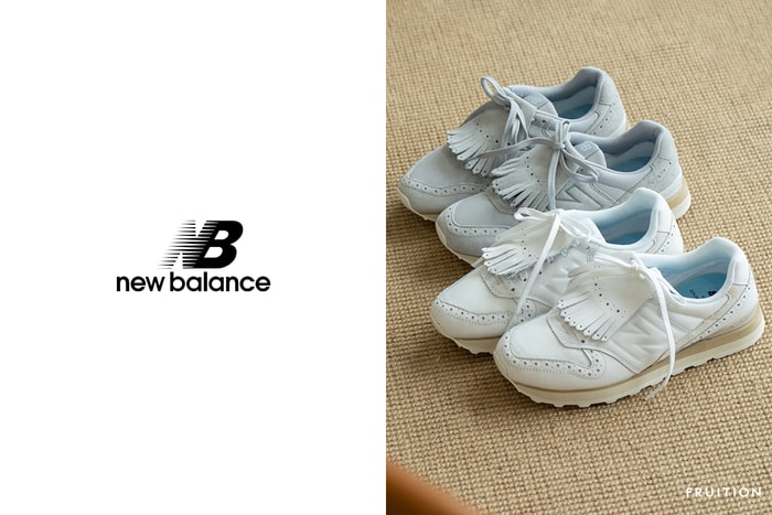 一次擁有兩雙波鞋：New Balance 復古可愛雕花款，可拆卸流蘇鞋舌是大亮點！
