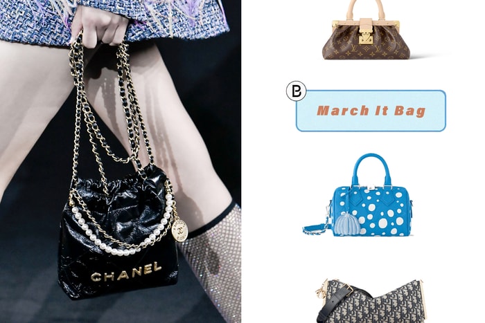 本月最燒手袋 Top 5:Louis Vuitton、Chanel... 一起證明,迷你手袋仍讓人難以抗拒!