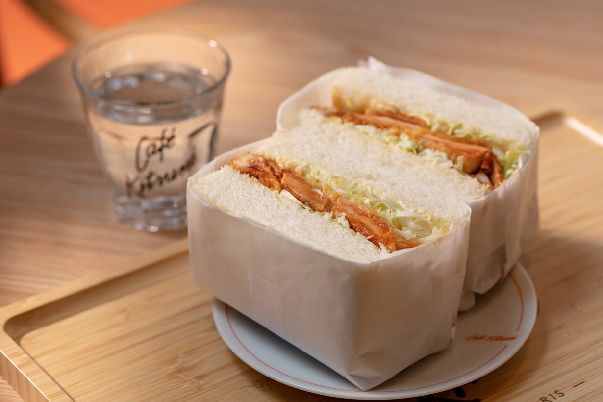 Maison Café Kitsuné coffee dessert opening limited flavor