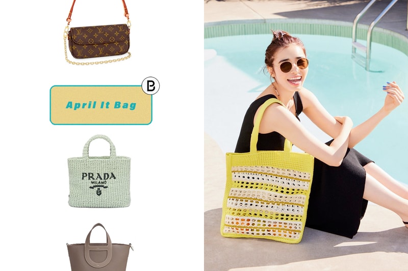 本月最燒手袋 Top 5：Prada、Loewe... 夏日感設計是重點，第一名反而最平價！