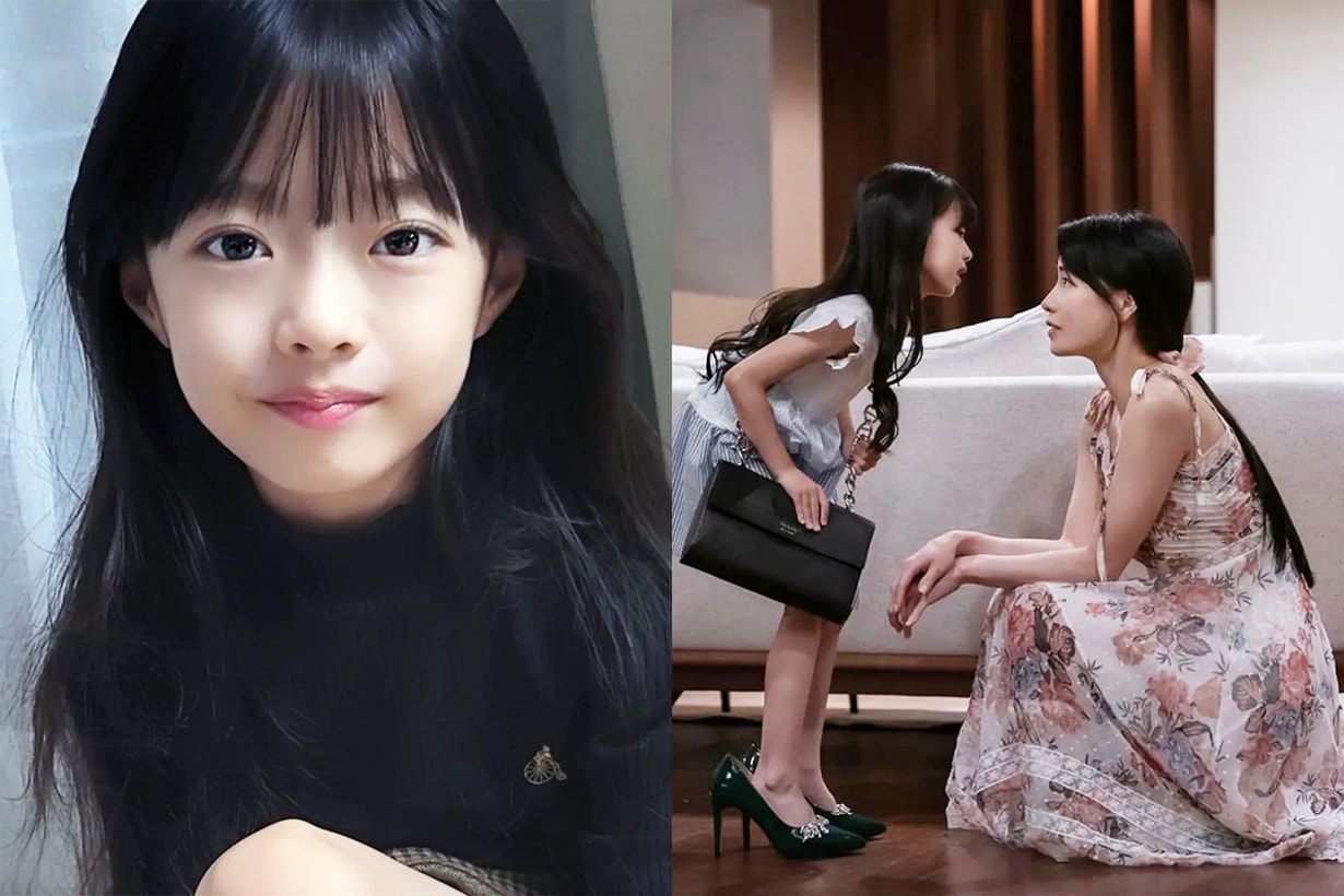 the glory child actress oh ji yul revealed dating boyfriend