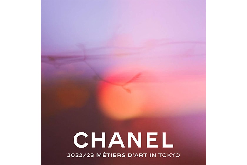 Chanel 2022/23 Metiers dart Japan Tokyo Komatsu Nana teaser