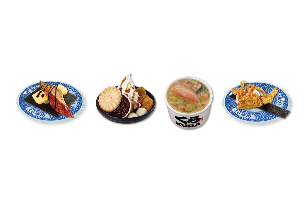 kura sushi taiwan 2023 new flagship store kaohsiung open date