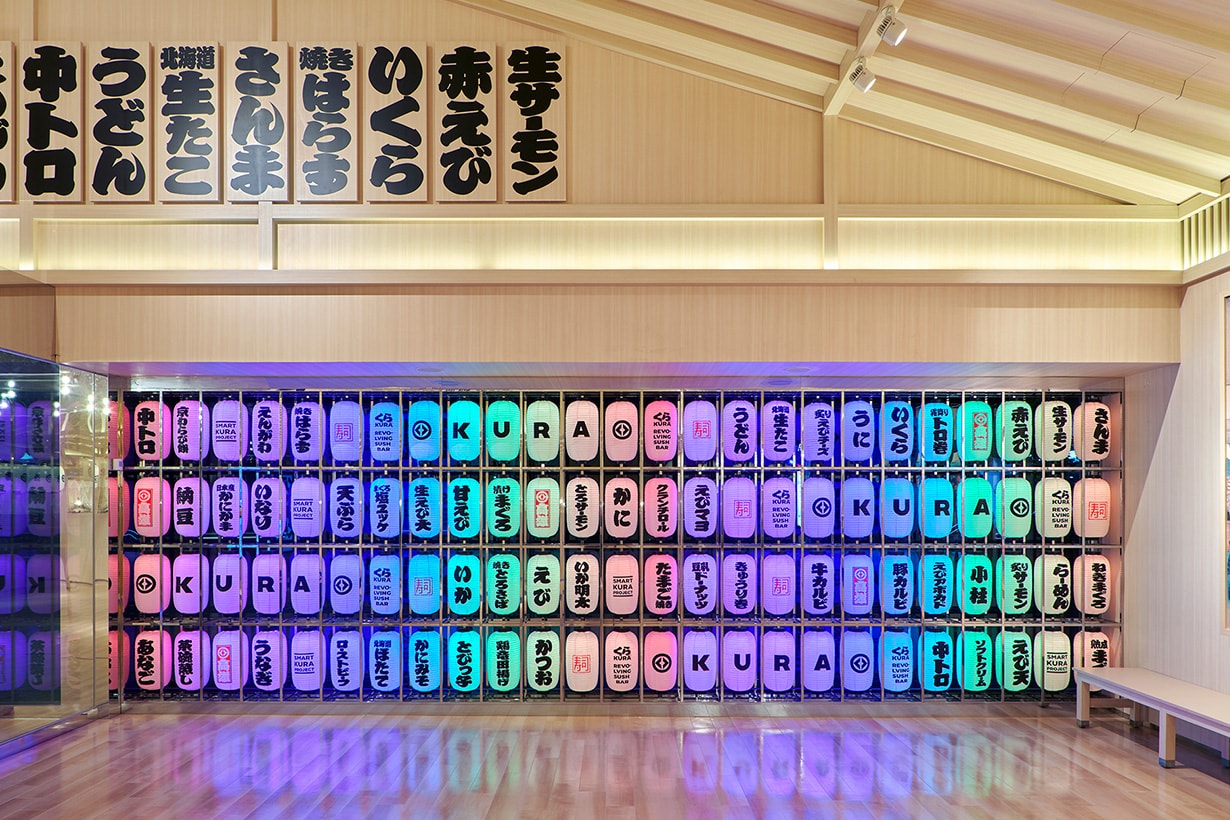 kura sushi taiwan 2023 new flagship store kaohsiung open date