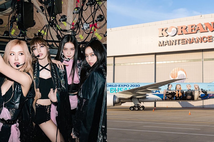 即將一票難求?大韓航空「BLACKPINK」特別班機曝光,跟四公主一起飛上天!