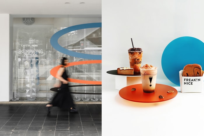 台北打卡新地標:CAFE!N x HOKA 跨界合作,限定餐點+展區好吃又好拍!