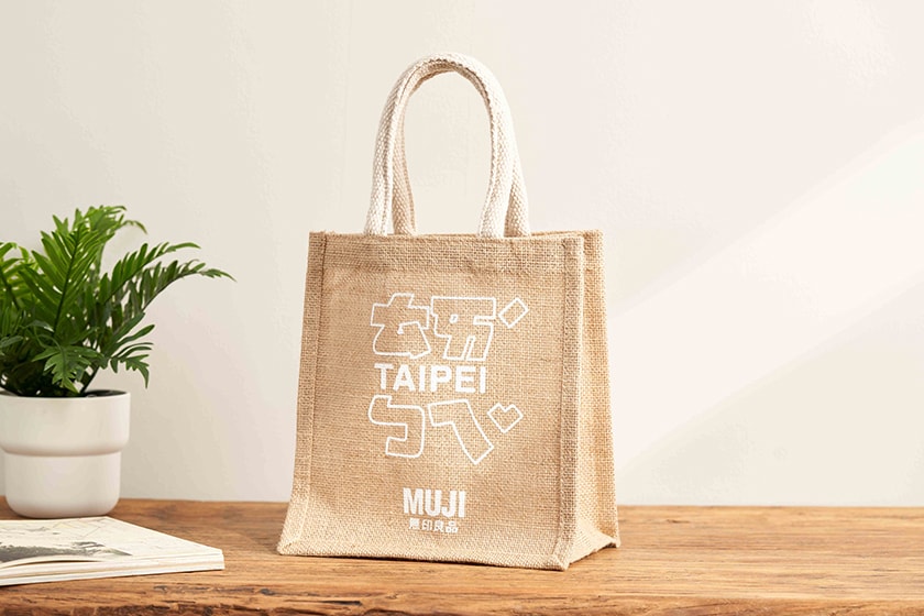 MUJI new Flagship Store Taipei