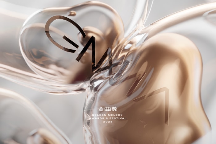 誰將成為今年的最大贏家?2023 年第 34 屆金曲獎入圍名單一次公開!