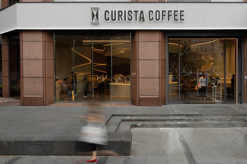 Curista Coffee x Wang peng chieh cookie gift box Collaboration release