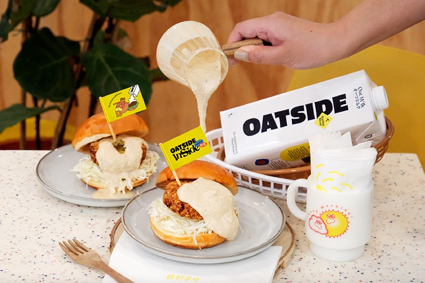 OATSIDE Hoochuu Breakfast Collaboration limited set brunch