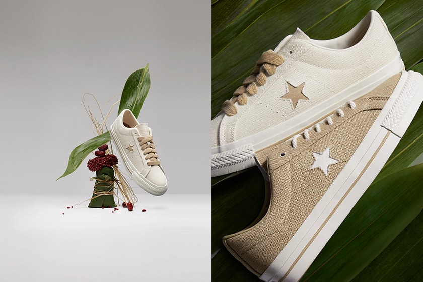 Converse One Star Pro Dragon Boat Festival Zongzi Sneakers