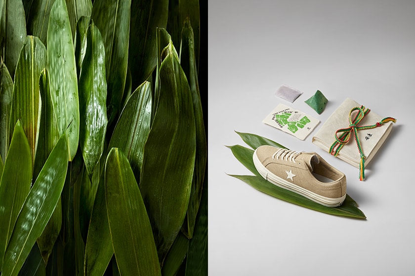Converse One Star Pro Dragon Boat Festival Zongzi Sneakers