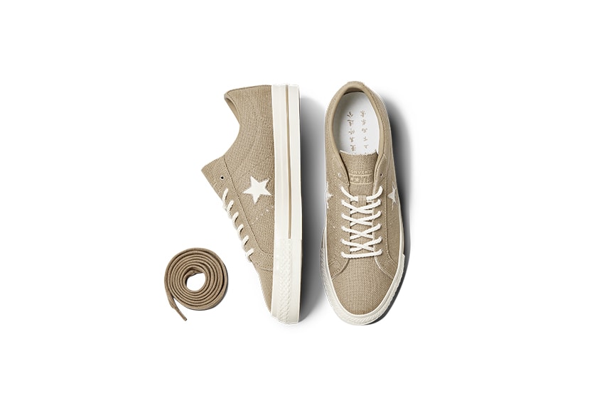 Converse One Star Pro Dragon Boat Festival Zongzi Sneakers