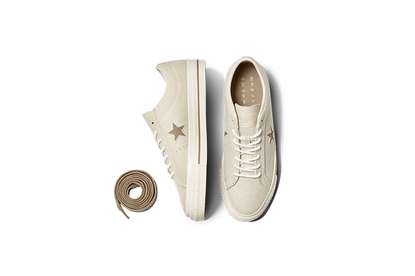 Converse One Star Pro Dragon Boat Festival Zongzi Sneakers