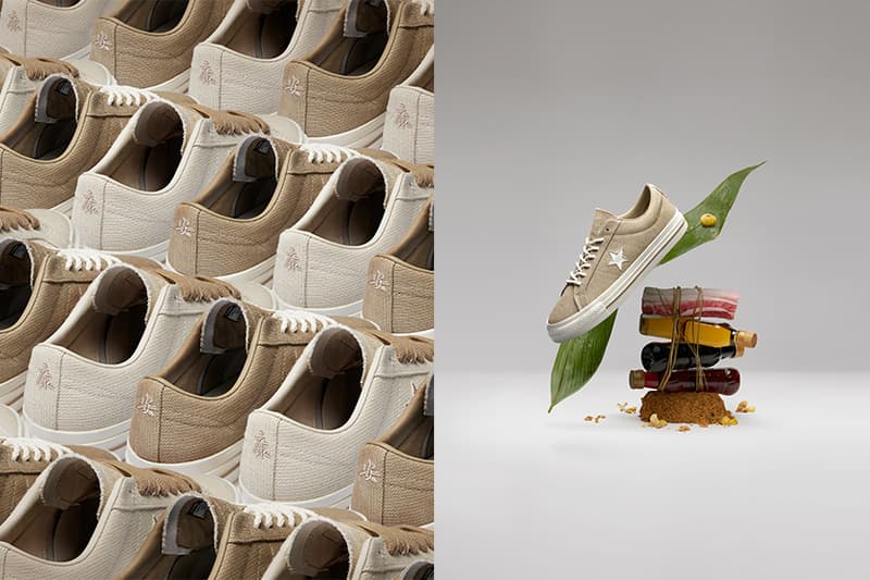 Converse One Star Pro Dragon Boat Festival Zongzi Sneakers