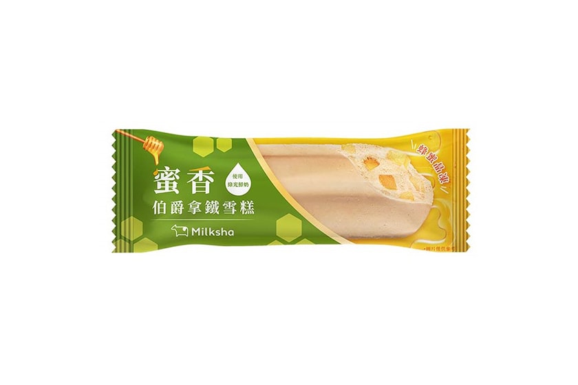 7eleven Taiwan new popsicle ice cream for 2023 summer