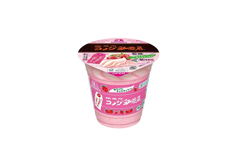 7eleven Taiwan new popsicle ice cream for 2023 summer