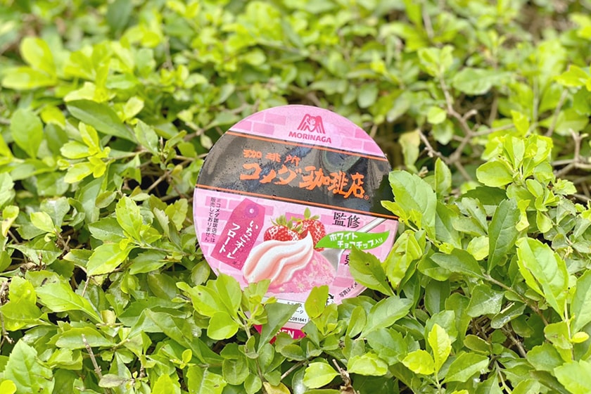 7eleven Taiwan new popsicle ice cream for 2023 summer