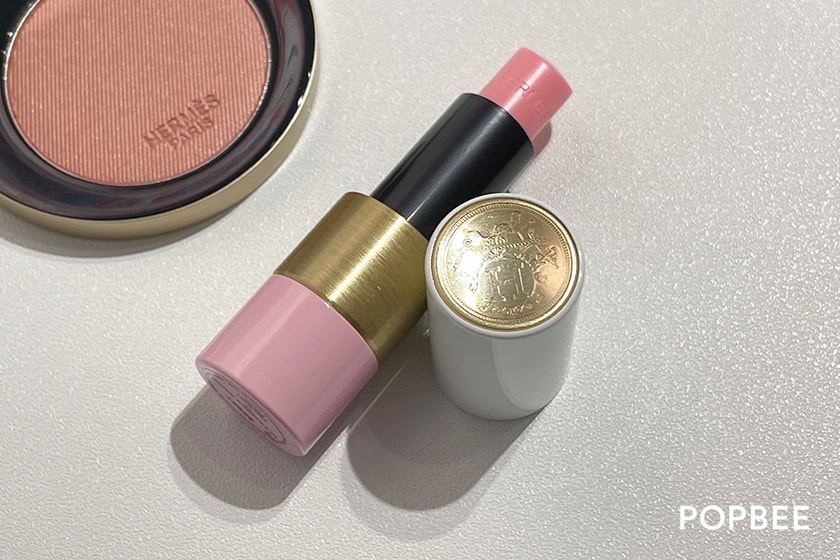 ROSE HERMES 2023 spring new color Rose Dore Rose Ambre Rose Cuivre Rose Confetti