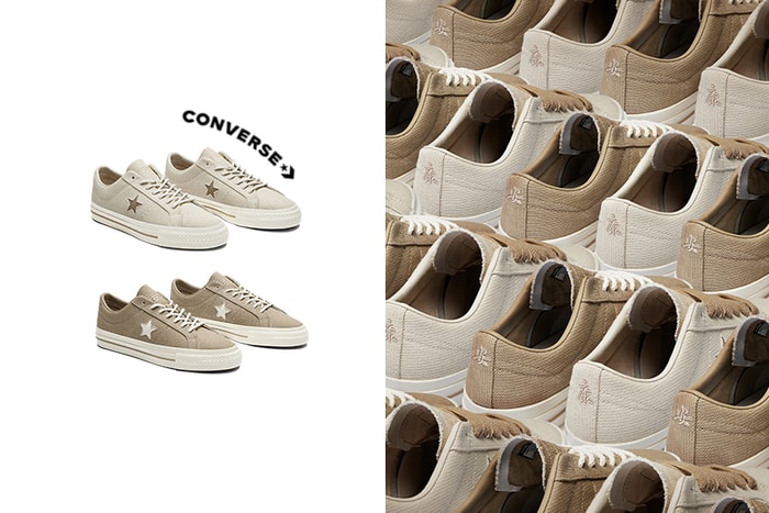 最可愛的「粽子鞋」：Converse 新登場 One Star 藏有這個細節引起關注！