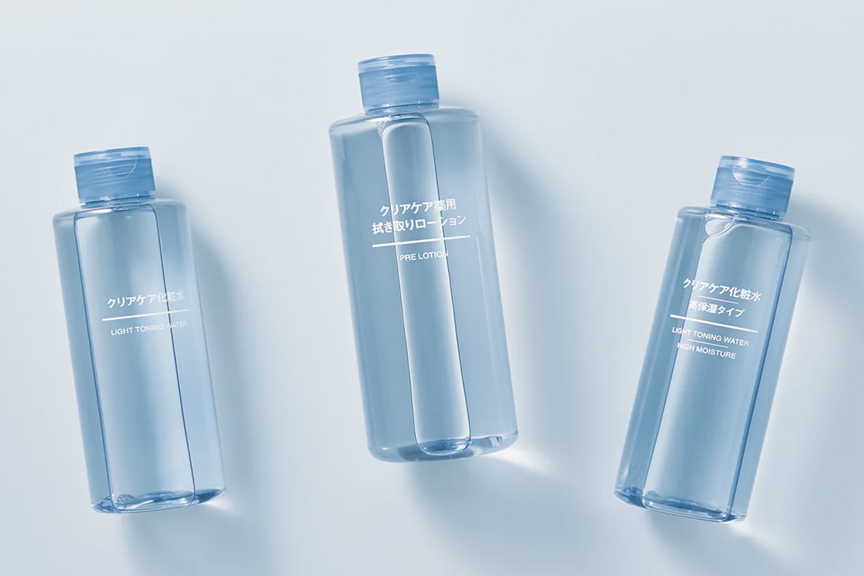 muji clean care armpit skincare sns 2023 new