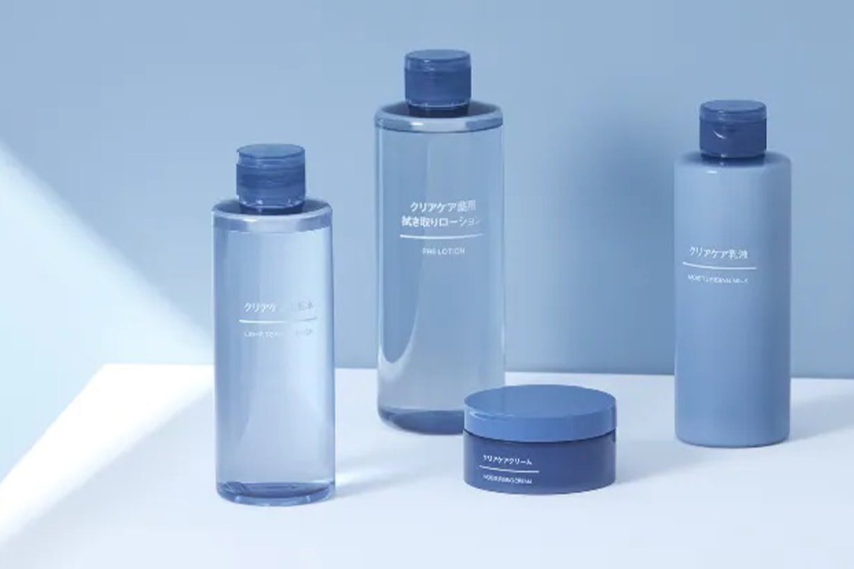 muji clean care armpit skincare sns 2023 new