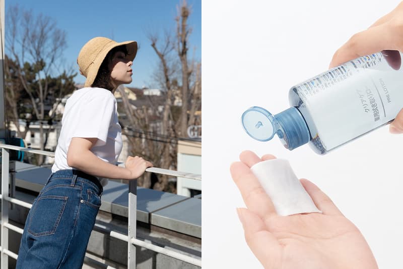 muji clean care armpit skincare sns 2023 new