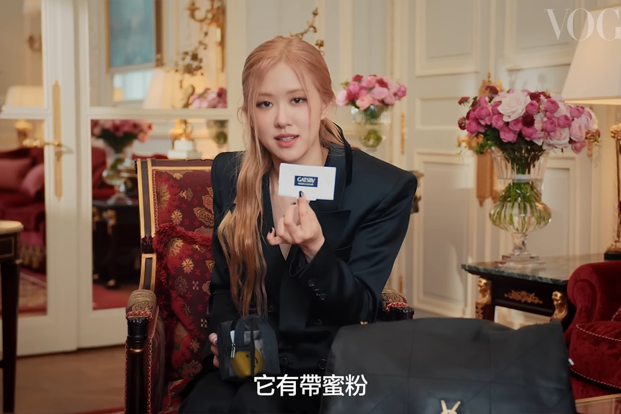blackpink rose what's in my bad revealed spicy sauce