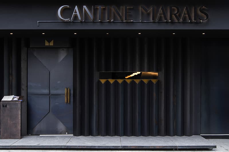 Cantine Marais Songshan Taipei Taiwan