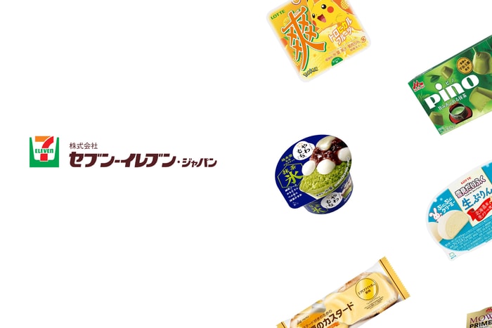 日本旅遊必吃：精選 10+ 款當地 7-Eleven 最新甜品，隔著手機屏幕已經流口水了！