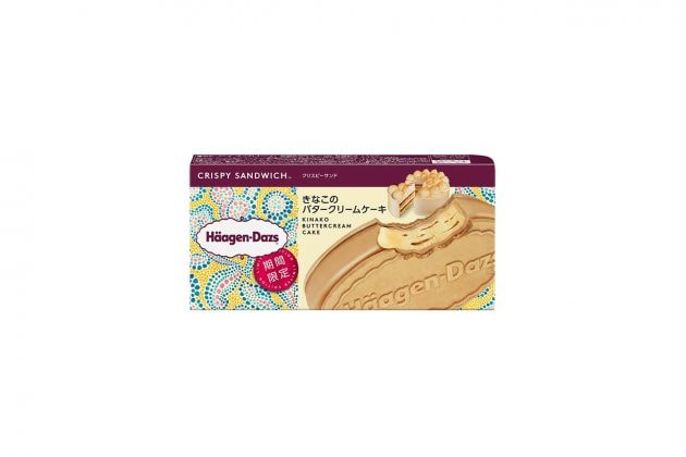 new-desserts-at-japanese-7-eleven