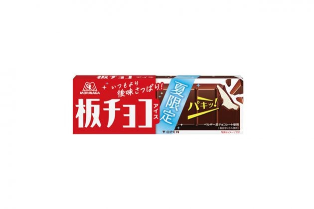 new-desserts-at-japanese-7-eleven