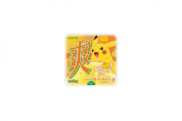 new-desserts-at-japanese-7-eleven